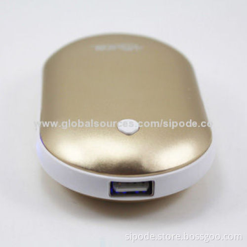 Cute design power bank
